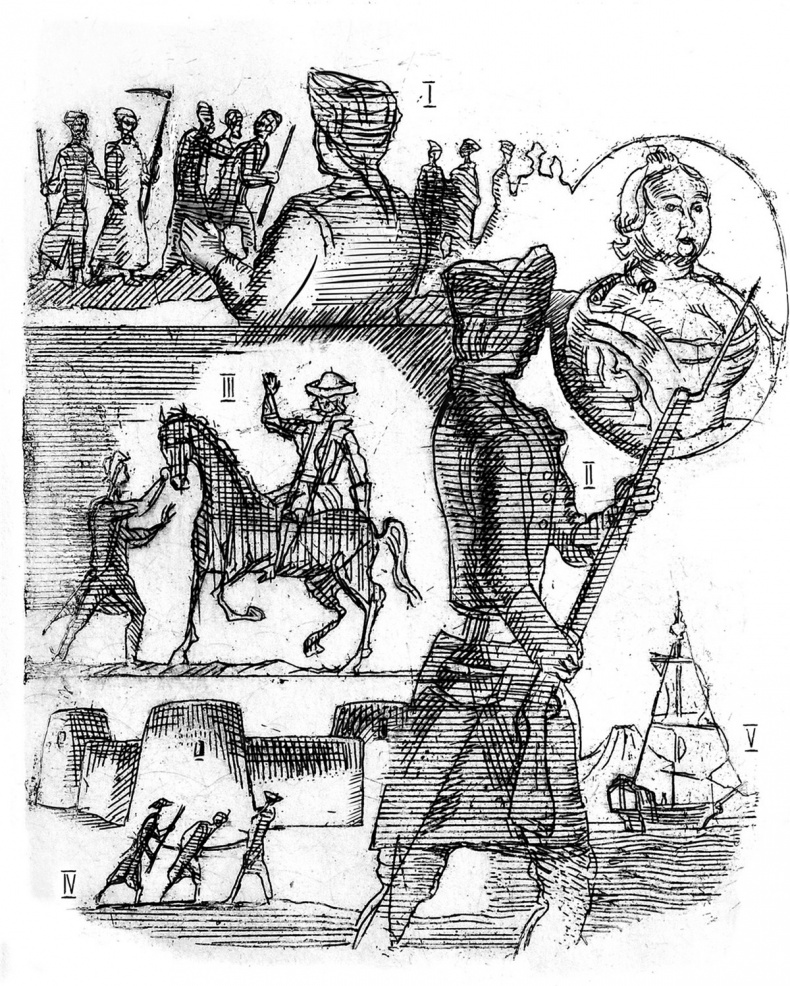 Иллюстрация к книге — Держава и топор. Царская власть, политический сыск и русское общество в XVIII веке [i_002.jpg]