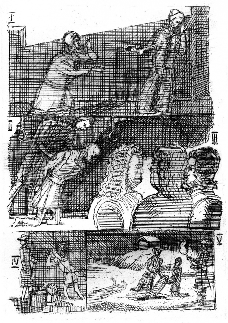 Иллюстрация к книге — Держава и топор. Царская власть, политический сыск и русское общество в XVIII веке [i_006.jpg]