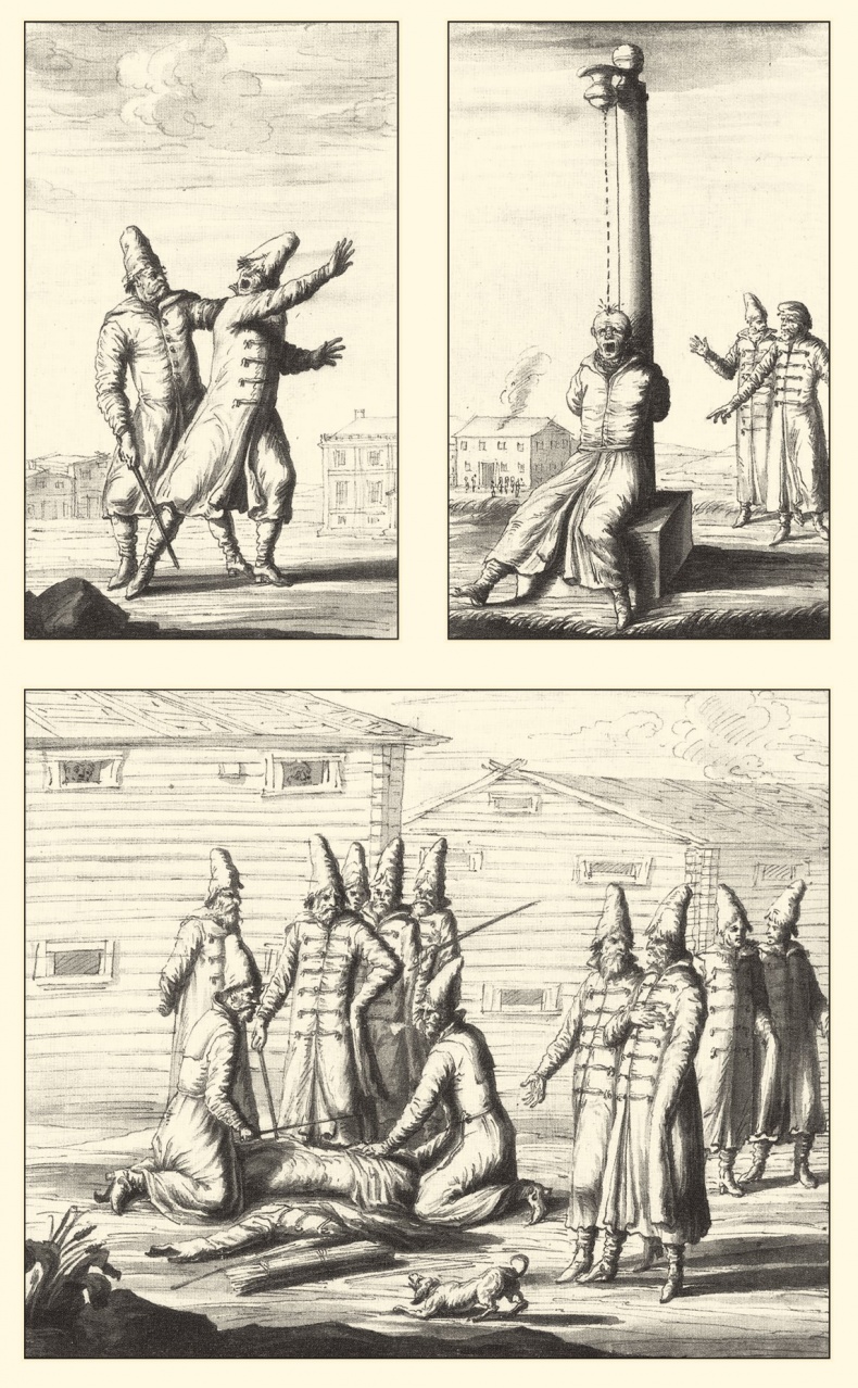 Иллюстрация к книге — Держава и топор. Царская власть, политический сыск и русское общество в XVIII веке [i_011.jpg]