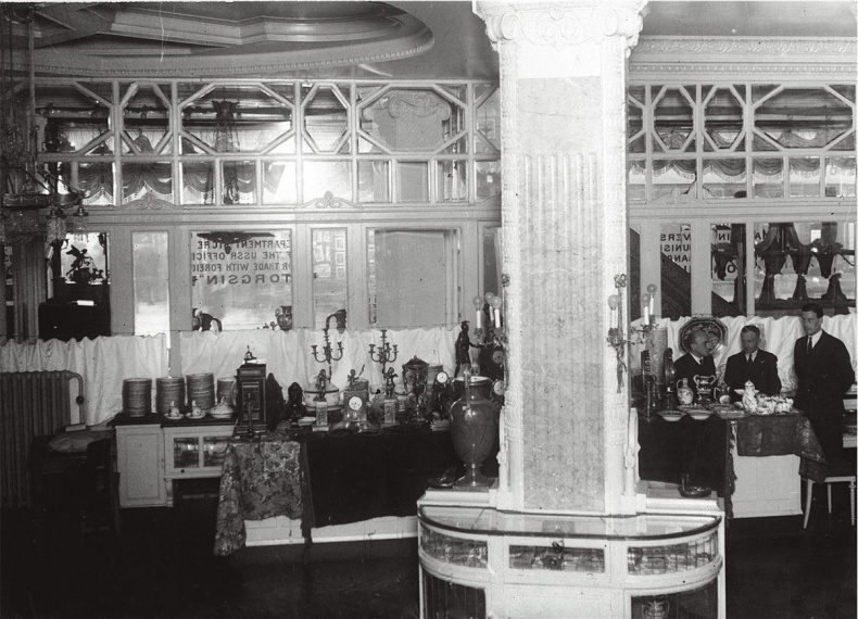 Иллюстрация к книге — Алхимия советской индустриализации. Время Торгсина [b00000984.jpg]