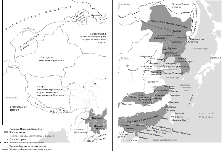 Иллюстрация к книге — Всемирный потоп. Великая война и переустройство мирового порядка, 1916-1931 годы [i_001.jpg]