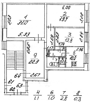 Иллюстрация к книге — Пассажиры колбасного поезда. Этюды к картине быта российского города. 1917-1991 [i_037.jpg]