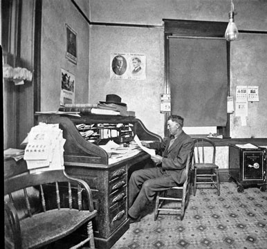 Иллюстрация к книге — Убийцы цветочной луны. Нефть. Деньги. Кровь [i_036.jpg]