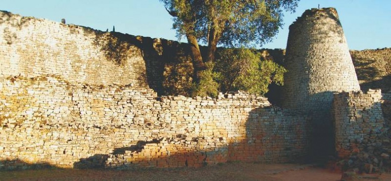 Иллюстрация к книге — Что такое Африка [i_061.jpg]