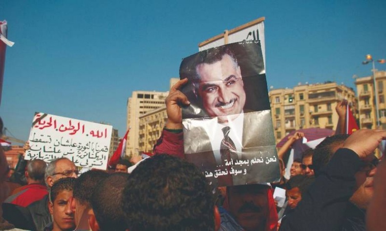 Иллюстрация к книге — Что такое Африка [i_113.jpg]