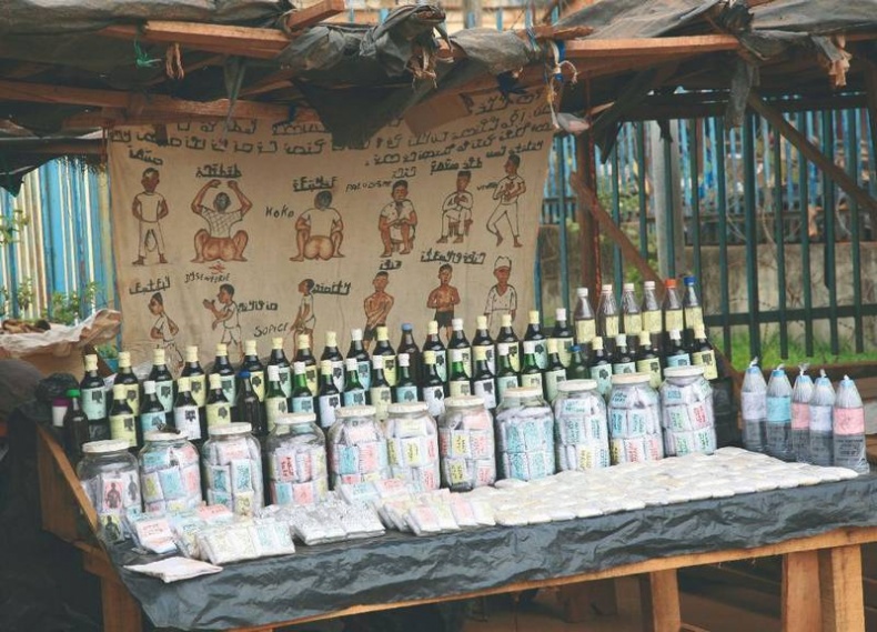 Иллюстрация к книге — Что такое Африка [i_182.jpg]