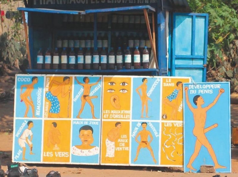 Иллюстрация к книге — Что такое Африка [i_230.jpg]