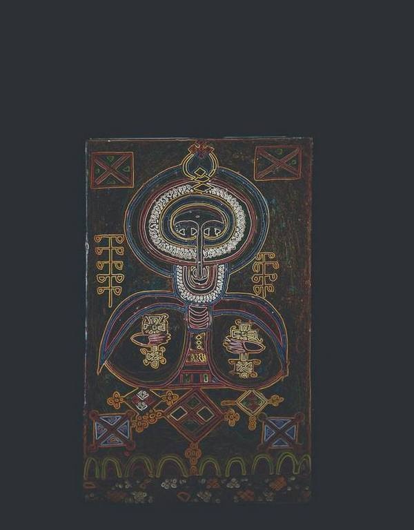 Иллюстрация к книге — Что такое Африка [i_233.jpg]