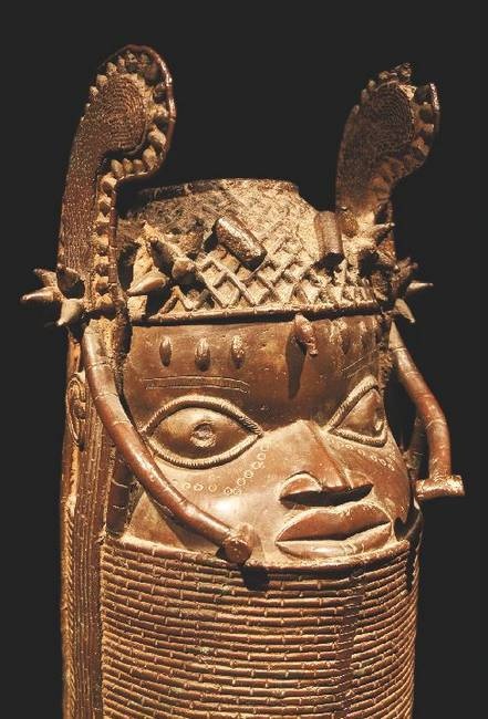 Иллюстрация к книге — Что такое Африка [i_235.jpg]