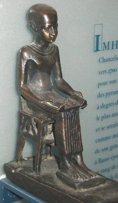 Иллюстрация к книге — Что такое Африка [i_247.jpg]