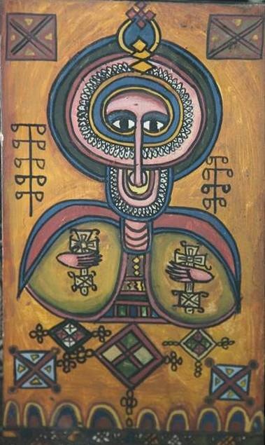 Иллюстрация к книге — Что такое Африка [i_274.jpg]