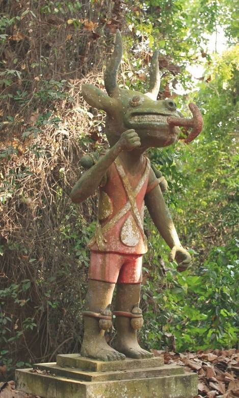 Иллюстрация к книге — Что такое Африка [i_289.jpg]