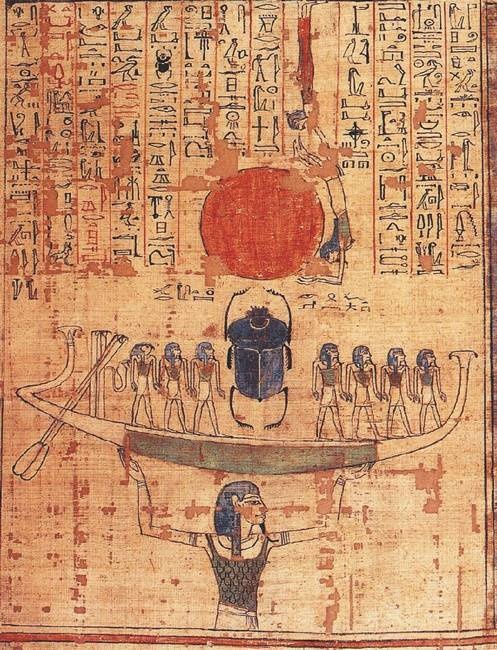 Иллюстрация к книге — Что такое Африка [i_301.jpg]