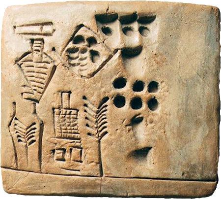 Иллюстрация к книге — История человечества в великих документах  [i_001.jpg]