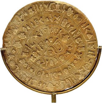 Иллюстрация к книге — История человечества в великих документах  [i_006.jpg]