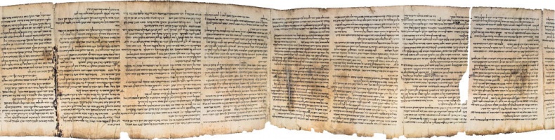 Иллюстрация к книге — История человечества в великих документах  [i_010.jpg]