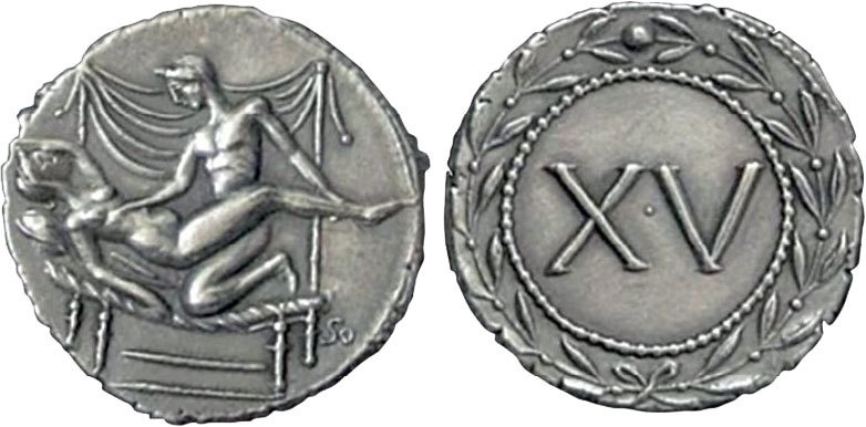 Иллюстрация к книге — История человечества в великих документах  [i_020.jpg]