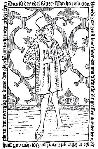 Иллюстрация к книге — История человечества в великих документах  [i_050.jpg]