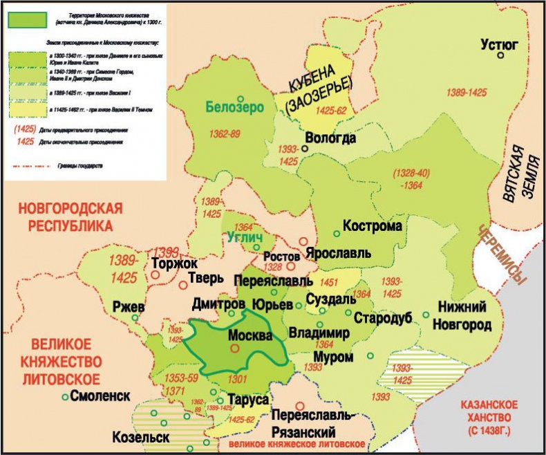 Иллюстрация к книге — История человечества в великих документах  [i_054.jpg]