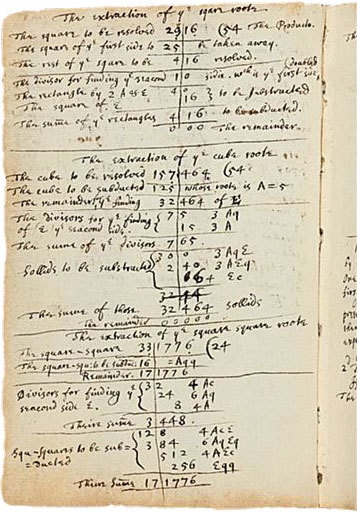 Иллюстрация к книге — История человечества в великих документах  [i_080.jpg]