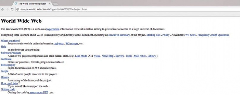 Иллюстрация к книге — История человечества в великих документах  [i_123.jpg]