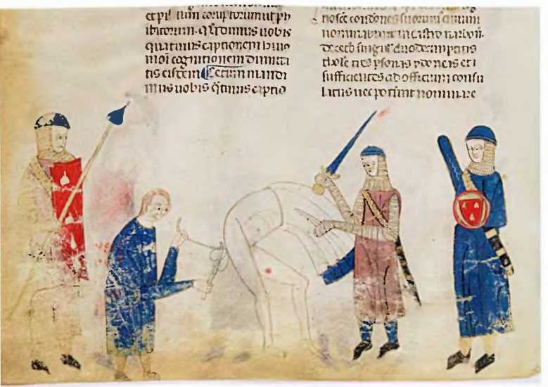 Иллюстрация к книге — Дела плоти. Интимная жизнь людей Средневековья в пространстве судебной полемики [i_013.jpg]