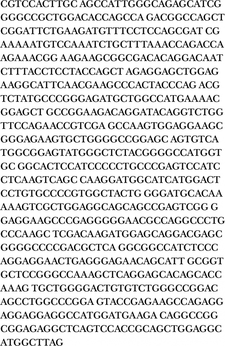 Иллюстрация к книге — Краткая история всех, кто когда-либо жил. История человечества, рассказанная через наши гены [i_010.jpg]