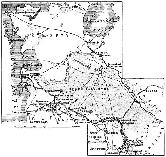 Иллюстрация к книге — Первый бронепоезд. От двинска до Кушки [c1_image038_resz.jpg]