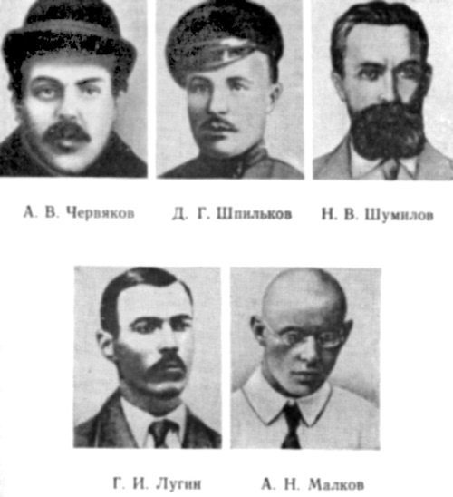 Иллюстрация к книге — Первый бронепоезд. От двинска до Кушки [c1_image045.jpg]