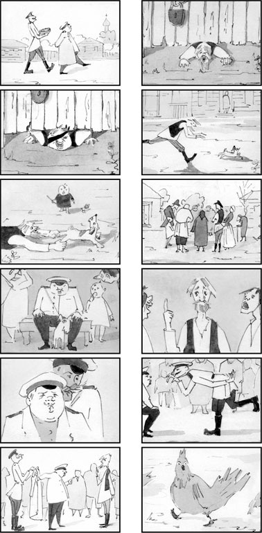 Иллюстрация к книге — Безбилетный пассажир  [i_004.jpg]