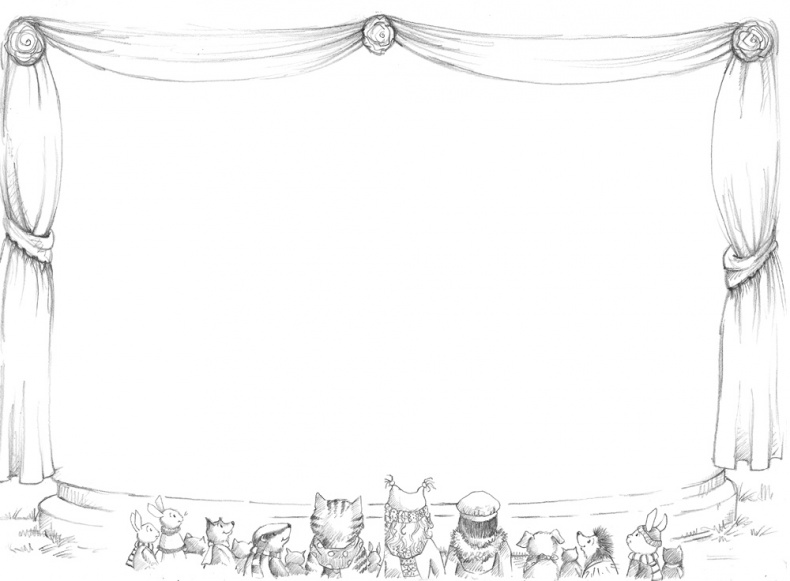 Иллюстрация к книге — Крольчонок Миа, или Ключи зимы [block_001192182.jpg_0.jpg]