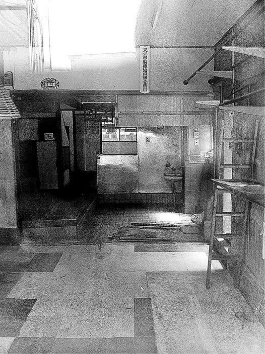 Иллюстрация к книге — Стоит только замолчать [i_014.jpg]