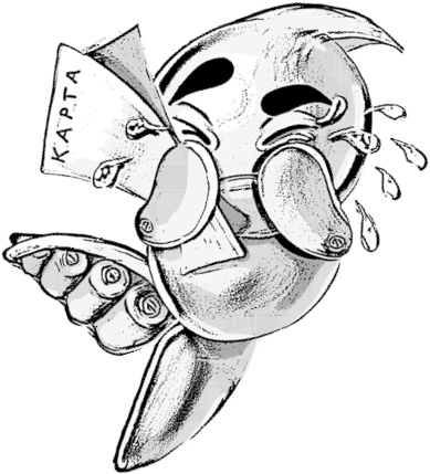 Иллюстрация к книге — Герой галактики. Аквадар. Роболты! [i_006.jpg]