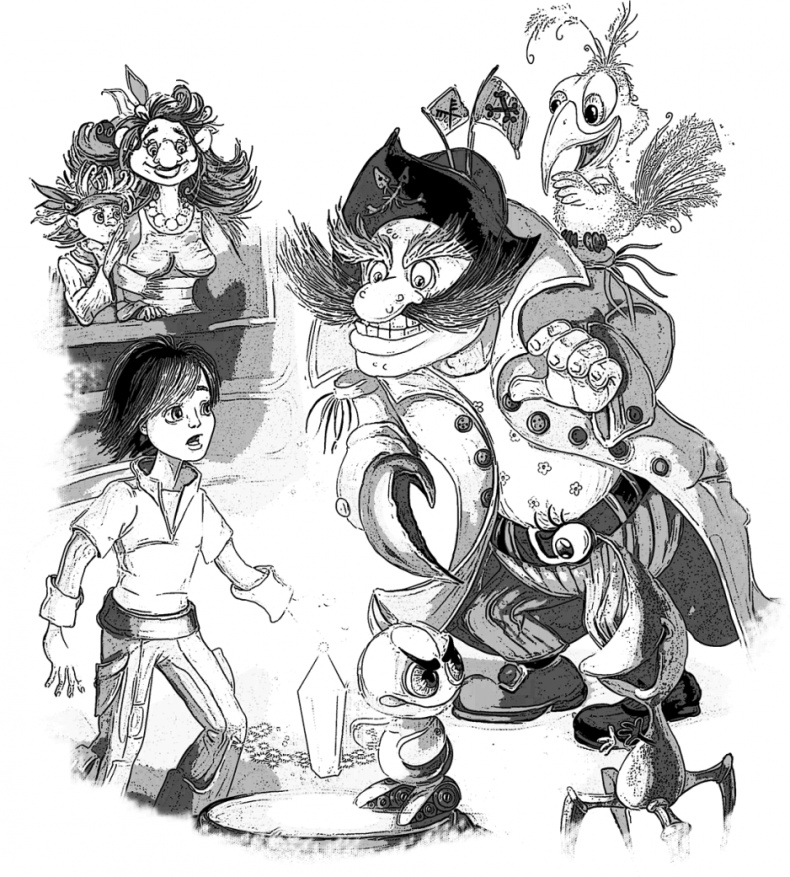 Иллюстрация к книге — Герой галактики. Аквадар. Роболты! [i_011.jpg]