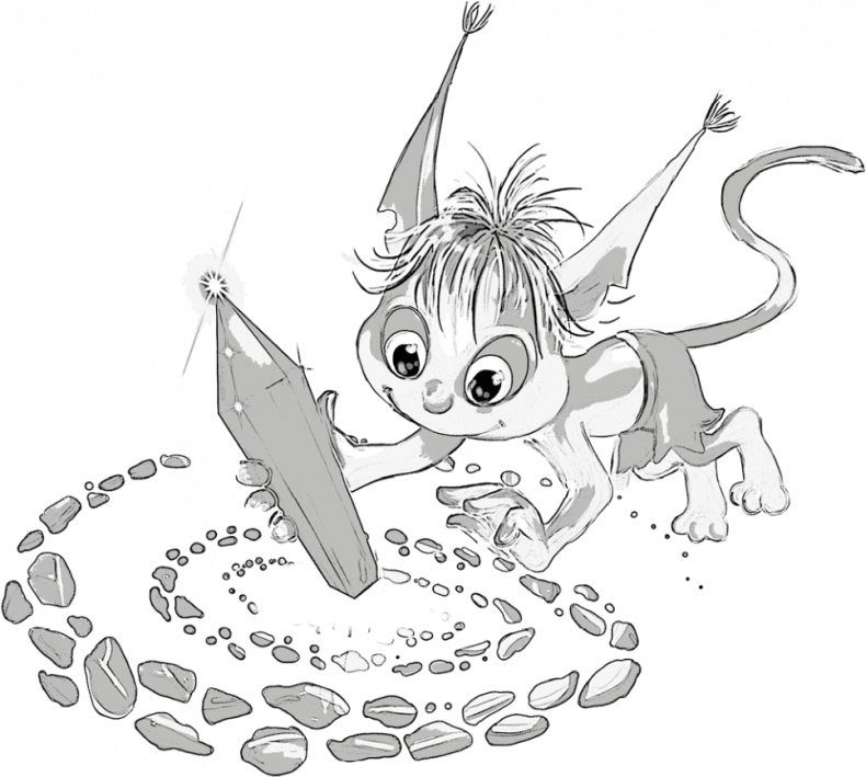 Иллюстрация к книге — Герой галактики. Аквадар. Роболты! [i_021.jpg]