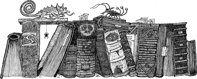 Иллюстрация к книге — Мастер ужасок [i_011.jpg]