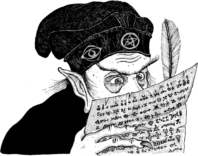 Иллюстрация к книге — Мастер ужасок [i_012.jpg]