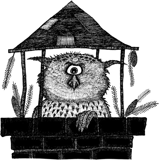 Иллюстрация к книге — Мастер ужасок [i_025.jpg]