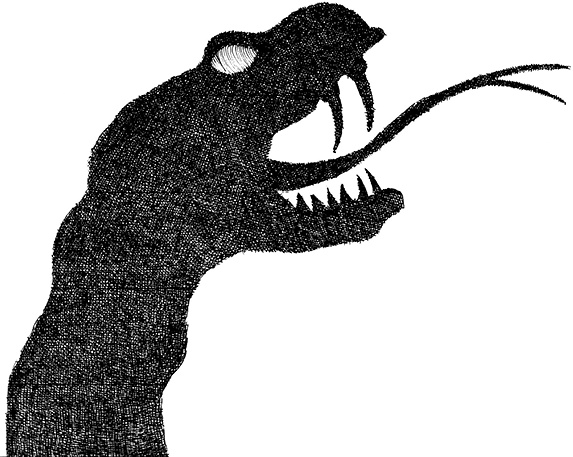 Иллюстрация к книге — Мастер ужасок [i_044.jpg]