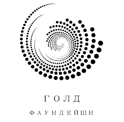 Иллюстрация к книге — Дикий остров [i_001.jpg]