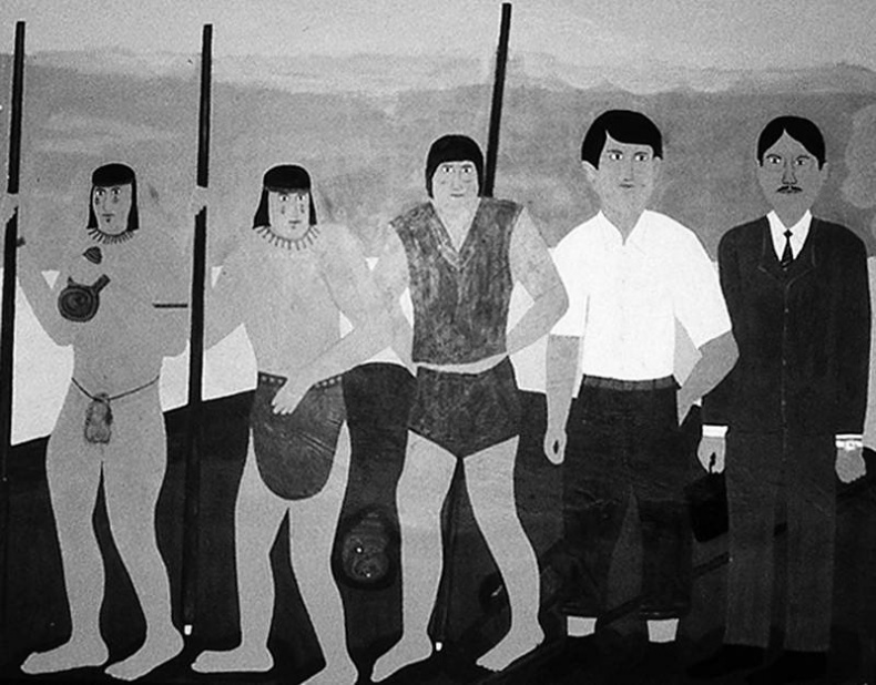 Иллюстрация к книге — Как мыслят леса. К антропологии по ту сторону человека [i_017.jpg]