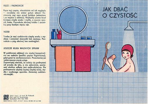 Иллюстрация к книге — Польская хонтология. Вещи и люди в годы переходного периода [i_003.jpg]