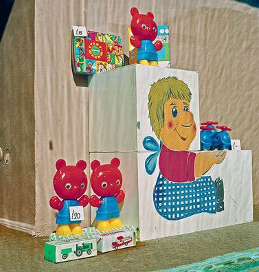 Иллюстрация к книге — Польская хонтология. Вещи и люди в годы переходного периода [i_032.jpg]