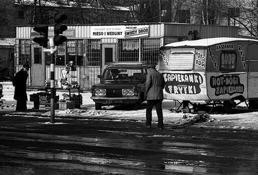 Иллюстрация к книге — Польская хонтология. Вещи и люди в годы переходного периода [i_036.jpg]