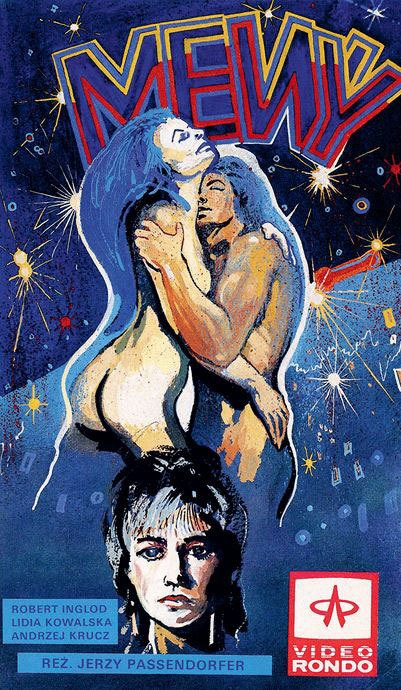 Иллюстрация к книге — Польская хонтология. Вещи и люди в годы переходного периода [i_045.jpg]