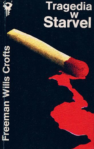 Иллюстрация к книге — Польская хонтология. Вещи и люди в годы переходного периода [i_049.jpg]