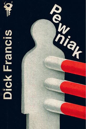 Иллюстрация к книге — Польская хонтология. Вещи и люди в годы переходного периода [i_050.jpg]