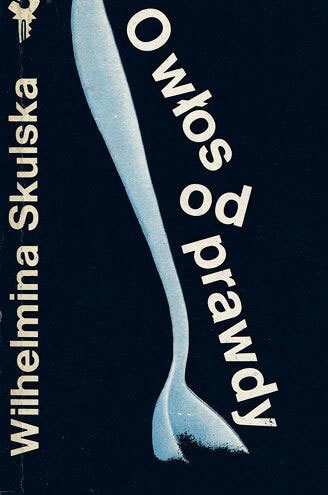 Иллюстрация к книге — Польская хонтология. Вещи и люди в годы переходного периода [i_051.jpg]