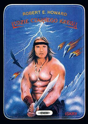 Иллюстрация к книге — Польская хонтология. Вещи и люди в годы переходного периода [i_054.jpg]