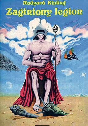 Иллюстрация к книге — Польская хонтология. Вещи и люди в годы переходного периода [i_056.jpg]